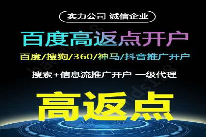 谷歌竞价广告的转化率提升方法及案例分享