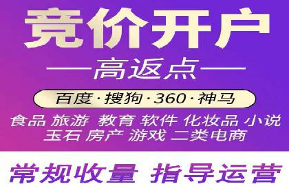 行业报告：信息流广告的投放趋势与未来发展