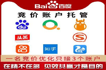 抖音信息流广告创意设计解析